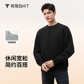 拇指白小T钢压印花卫衣