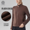 跃牌【砂洗空气层系列】女砂洗全拉链立领外套W11G1 商品缩略图0