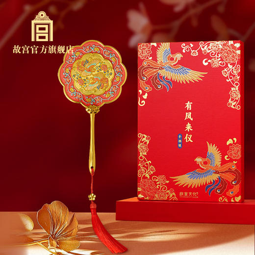 有凤来仪手柄镜 化妆镜 商品图1