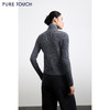 PURE TOUCH女装 25秋冬新款羊毛混纺针织开衫高领拉链毛针织外套 商品缩略图4