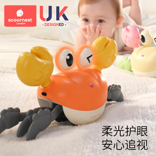 科巢婴儿玩具宝宝0一1岁新生幼儿消耗体力用品6小满月龄早教螃蟹礼物 商品图3