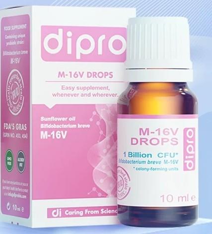 Dipro迪辅乐小安欣宝  10ml 商品图0