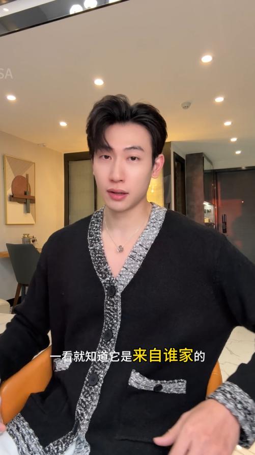 72332SDSA男士秋冬新款痞帅男装针织拼接V领纽扣毛衣百搭开衫上衣气质 商品图0