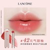 【订单实付低于299元，不发货】兰蔻 是我亮采水唇膏系列 商品缩略图6