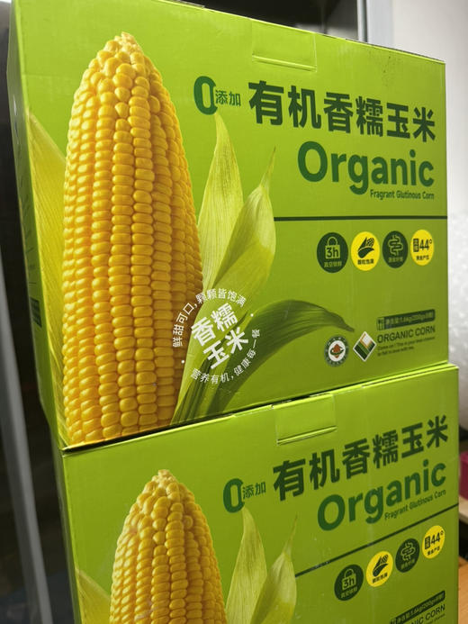有机甜糯玉米。特惠！ 商品图1