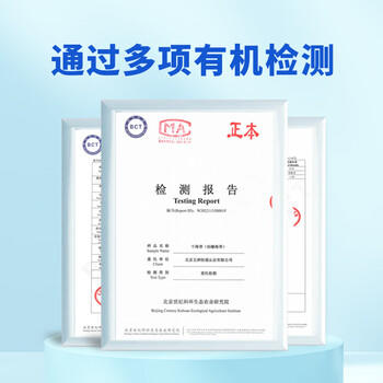 素养生活 有机紫菜50g 福建霞浦干紫菜 海产干货 干净无沙 紫菜蛋花汤食材 /粮油调味 /南北干货 /鱼虾贝藻类干货 商品图4