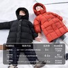 D嘟嘟家宝宝中长款羽绒服深冬男童鸭绒外套女童冬装保暖儿童童装潮🛍 商品缩略图1
