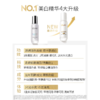 【大瓶装】OLAY水感光曜精华 第5代水光小白瓶50ml/瓶（效期27年12月） 商品缩略图4