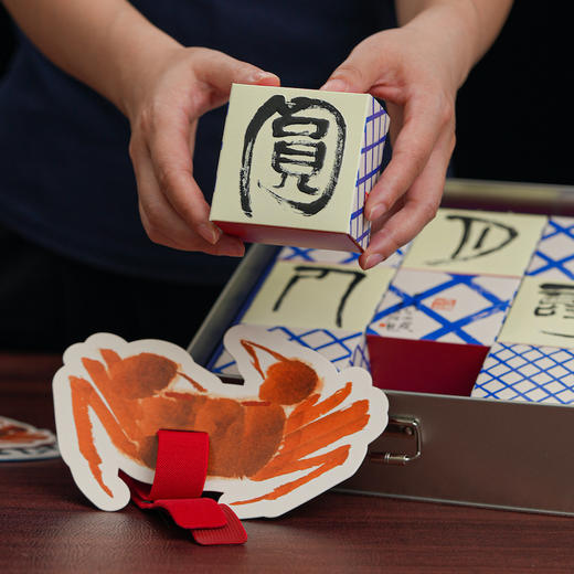 白石“蟹”礼中秋酥饼礼盒 商品图4