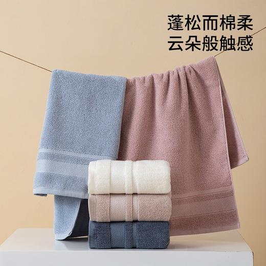 胖某来同款新疆棉毛巾【FF飞飞 新疆长绒棉毛巾】五色可选，加厚120G一条，优质长绒棉，原生质感，柔软耐用，吸水更强 ！ 商品图0