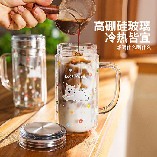 摩登主妇双层玻璃杯带盖咖啡杯子办公室水杯耐高温茶水分离泡茶杯 商品图2