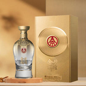五粮液 金碧辉煌 鎏金版  52度浓香型白酒（单瓶装）