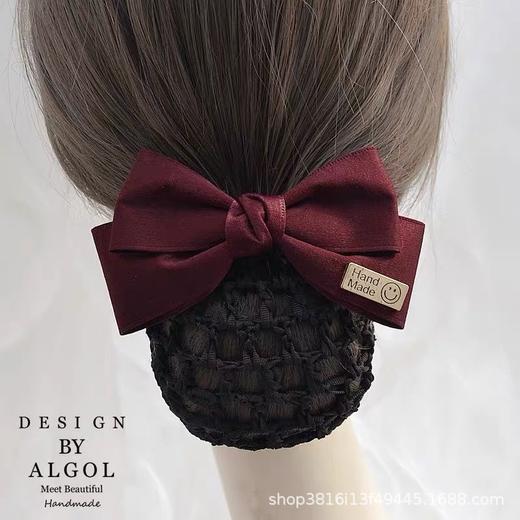 头花女职业护士发网空姐盘发网兜银行美容师酒店前台工作头饰发饰 商品图7