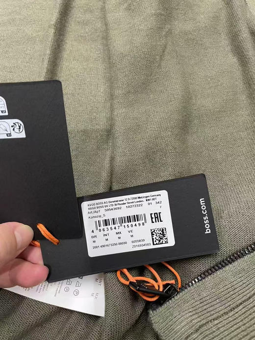原单正品 BOSS男士秋款棉羊绒混纺针织夹克 商品图8