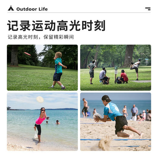 狼行者 户外全自动帐篷 户外防雨野营帐篷休闲帐篷 飞盘 商品图4