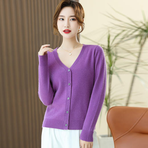 OSL 2206羊毛V领开衫基础打底软糯亲肤针织毛衣 商品图1