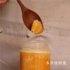 生态山茱萸蜜膏 | 古法养蜂 | 合作生产 |*Ecological Cornus Officinalis Honey Paste 商品缩略图3