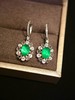 2.5ct祖母绿耳坠 商品缩略图0