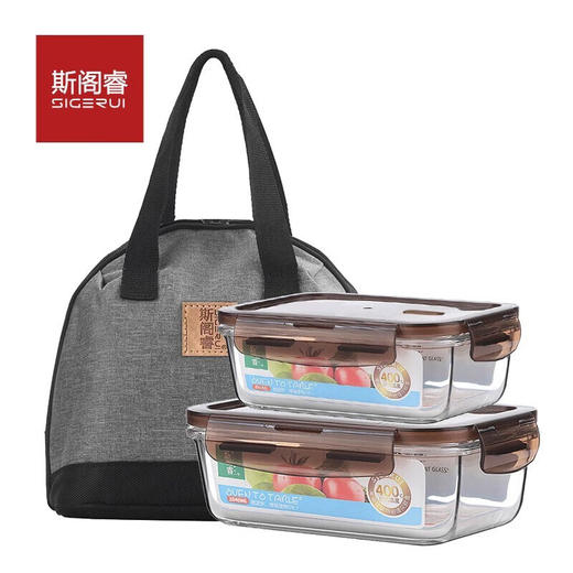 斯阁睿 耐热玻璃保鲜盒贝壳保温包两件套装微波炉适用硼硅酸盐玻璃餐盒 方形1040+640ml SGR-125A 商品图1