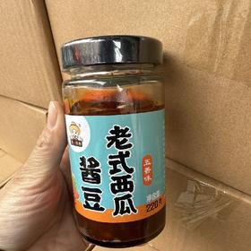 老式西瓜酱豆220克 五香味