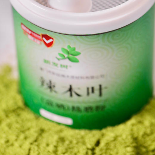 基地直发-辣木叶精磨粉208g 商品图4