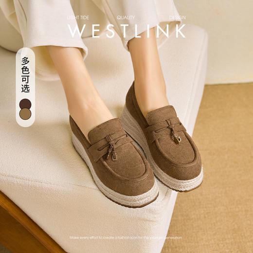 【限时秒杀】西遇厚底乐福鞋女秋新款老钱风一脚蹬草编渔夫鞋坡跟增高单鞋V1857102 商品图0