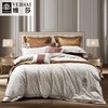 【春上新】10楼 富安娜 维 莎款 床单四件 / 香榭巴黎 / 单被加大 / 咖啡/ 229*230cm   吊牌价7980元 活动价3699元 商品缩略图0