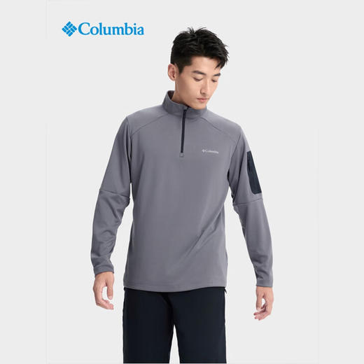 哥伦比亚男式净色立领运动衫AE3563 商品图0