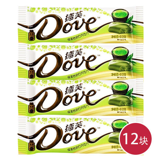 德芙抹茶曲奇白巧克力42g*12(6914973606340) 商品图0