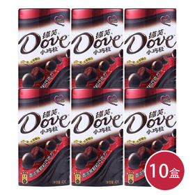 德芙黑巧小巧粒42G*10(6914973605701)