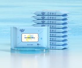 可心柔 婴儿湿巾手口专用婴儿湿纸巾新生儿湿巾10抽便携装20包SJ10-20