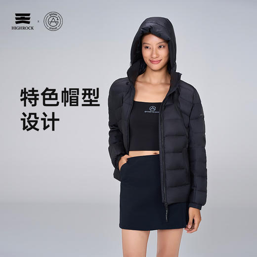 天石鹅铠甲秋冬鹅绒羽绒服女款收腰显瘦短款百搭连帽保暖G338 商品图8