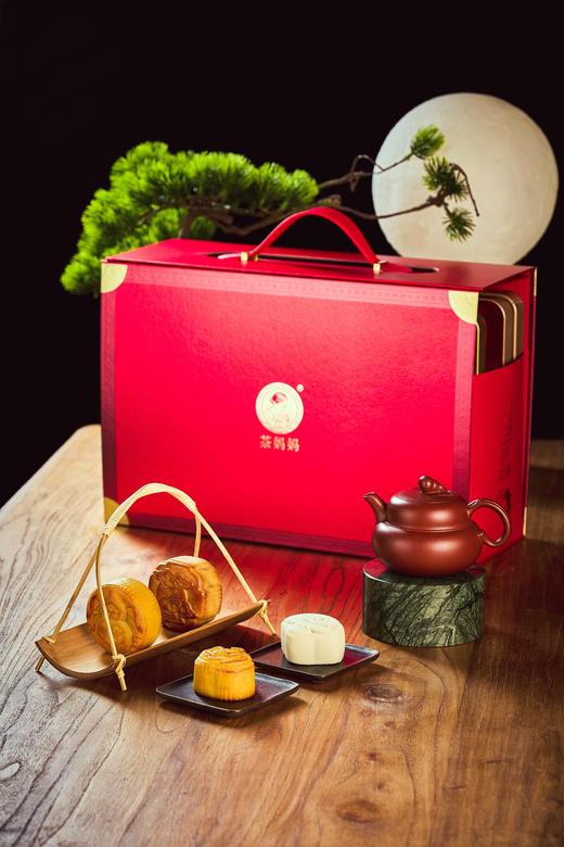 澜沧古茶2025年甘甜和美火腿五仁蛋黄红豆流心奶黄中秋月饼礼盒 商品图2