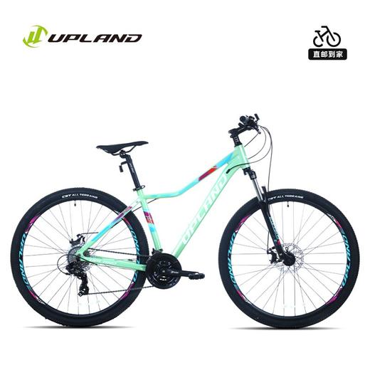 阿普兰X100-29 超轻铝合金车架 24速机械变速 商品图3