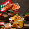 金龙鱼×丰厨番茄肉酱/黑椒牛肉意面280g/盒 商品缩略图3