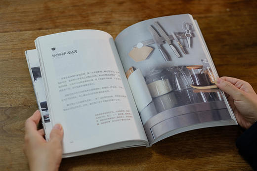 让每天发光的家居好物：篮子、木箱和老物件 商品图3