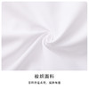 BOW-125A PROSIMON男士秋季运动立领薄外套 商品缩略图2