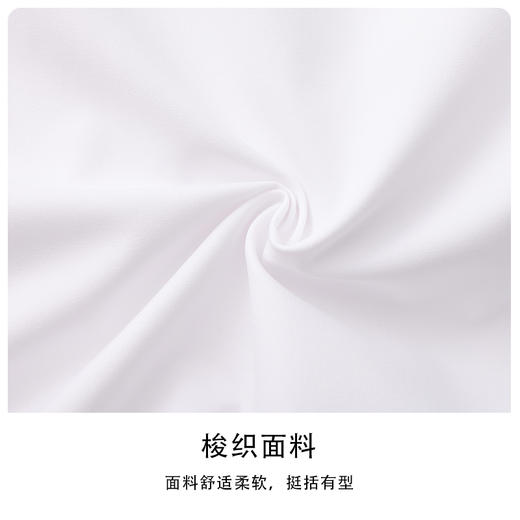 BOW-125A PROSIMON男士秋季运动立领薄外套 商品图2