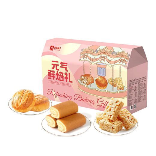 2025年中秋良品铺子 元气鲜焙礼1180g 商品图3