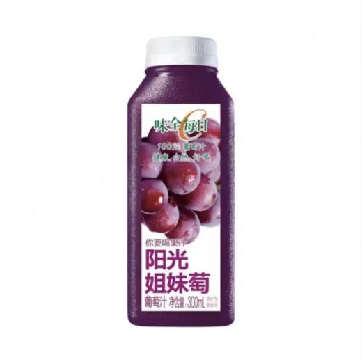 【超市】味全每日C100%葡萄汁300ml 商品图0