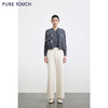 PURE TOUCH女装25秋冬新款圆领羊毛针织开衫重工装饰羊毛开襟外套 商品缩略图1