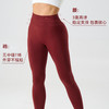 POPBASIC 臀训裤Highlight系列 健身裤女蜜桃臀提臀高腰瑜伽长裤 商品缩略图1
