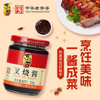 东古 叉烧酱270g 烧烤酱腌制肉酱调味酱粤式调味酱 /粮油调味 /调味品 /烹饪酱 商品图1