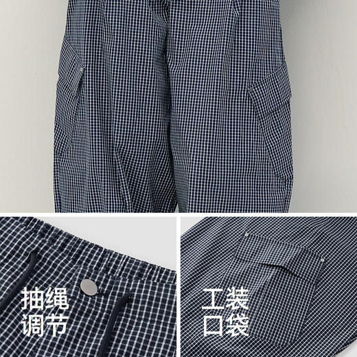 商场同款|森马休闲裤女秋打褶弯刀裤宽松2025新款复古高街工装裤 商品图3