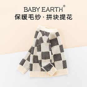 儿童毛衣冬季新款男童加厚格子毛衫女童保暖毛线衣冬装小童套头衫