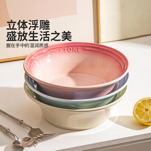 摩登主妇monazone釉下彩汤碗大号汤盆家用碗餐具泡面碗酸菜鱼大碗 商品图3