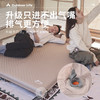 狼行者 自动充气垫户外床垫防潮垫露营地垫打地铺便携加厚午休睡垫子 卡其拼红-单人 5cm 商品缩略图3