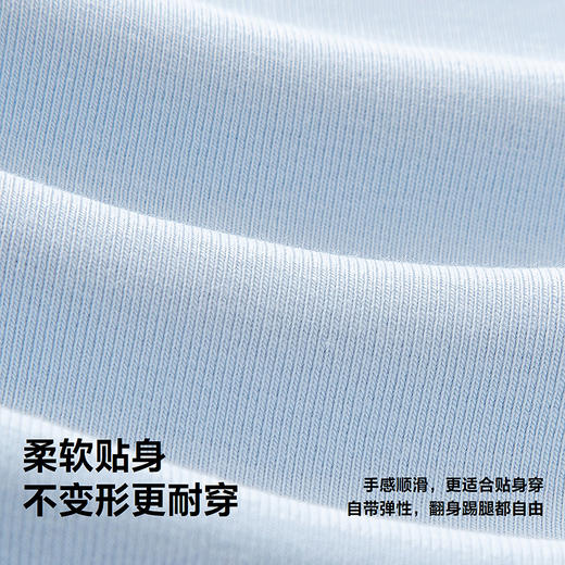 【2件装】迷你巴拉新生儿包屁衣宝宝婴儿连体三角衣亲肤细腻 商品图3