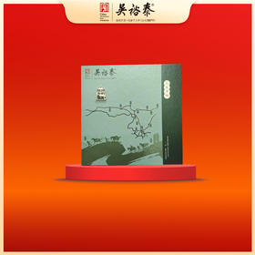 357g滇普布珀三生万物熟饼普洱礼