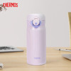 膳魔师（THERMOS）开学季保温杯316L成人学生儿童开学必备保冷直饮杯子粉色 商品缩略图5